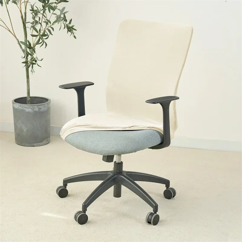 1PC Solid Color Office Armchair Cover Stretch Spandex Computer Chair Covers Lift Rotating Chair Case Funda Silla Escritorio
