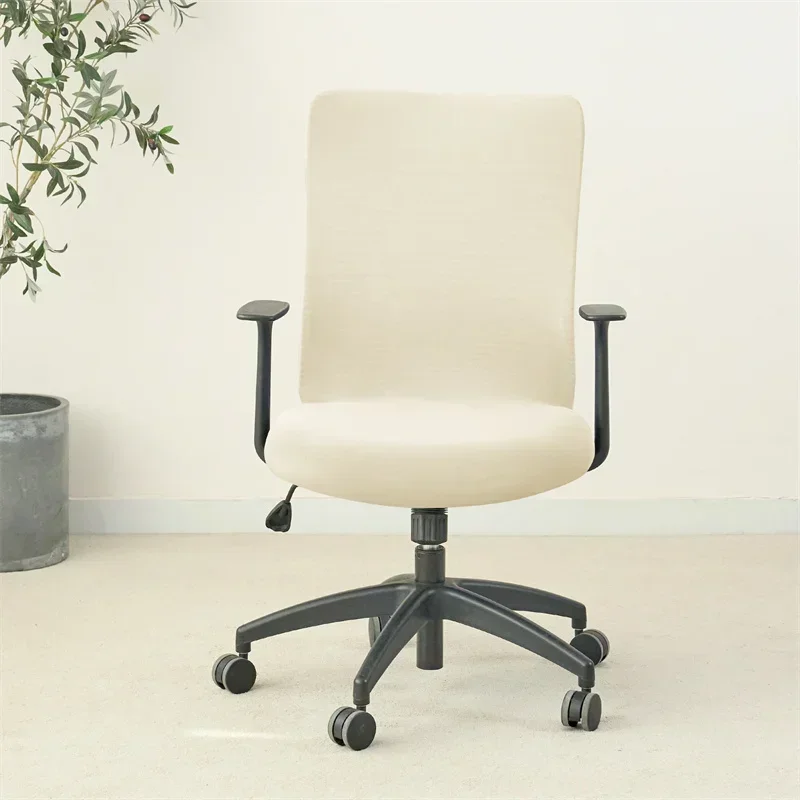 1PC Solid Color Office Armchair Cover Stretch Spandex Computer Chair Covers Lift Rotating Chair Case Funda Silla Escritorio