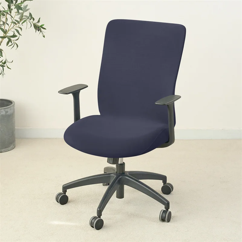 1PC Solid Color Office Armchair Cover Stretch Spandex Computer Chair Covers Lift Rotating Chair Case Funda Silla Escritorio