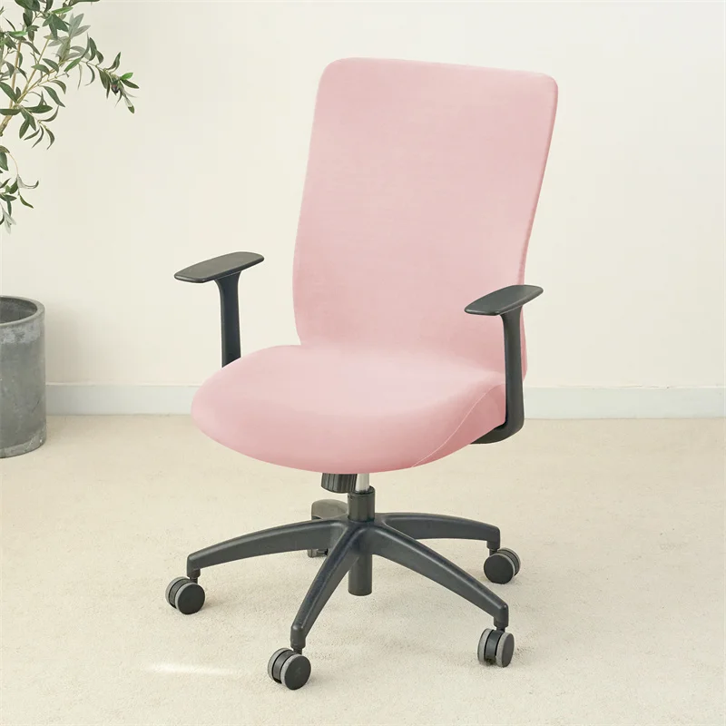 1PC Solid Color Office Armchair Cover Stretch Spandex Computer Chair Covers Lift Rotating Chair Case Funda Silla Escritorio