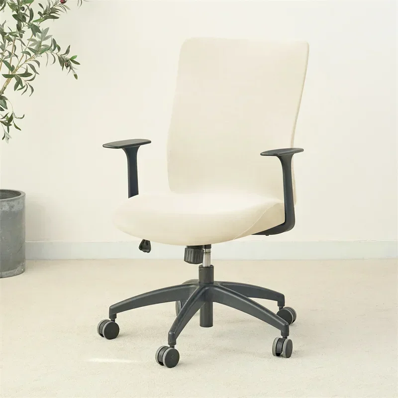 1PC Solid Color Office Armchair Cover Stretch Spandex Computer Chair Covers Lift Rotating Chair Case Funda Silla Escritorio
