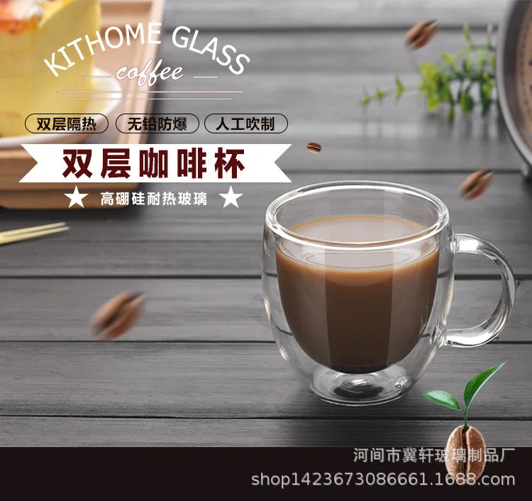 150/250/350/450ml Heat Resistant Double Wall Coffee Cup Transparent Glass Whiskey Tea Milk Cups Cold Beverage Wine Mug Drinkware