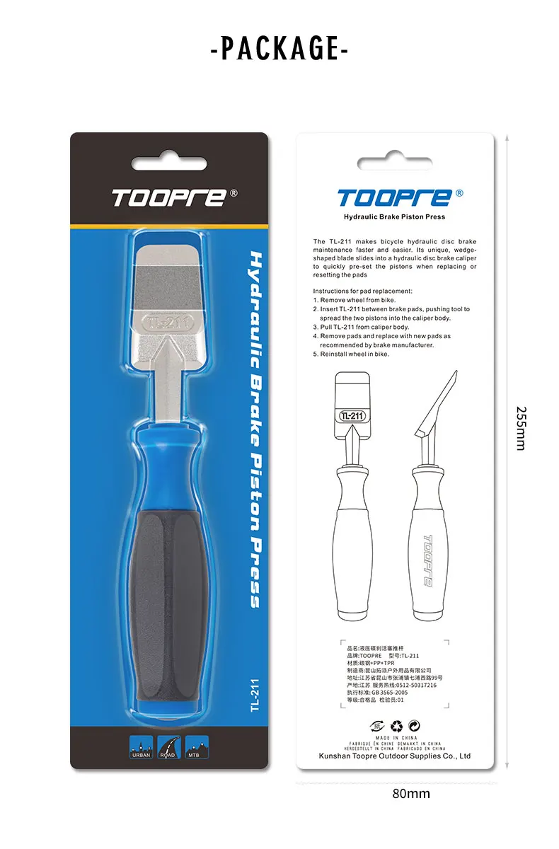 TOOPRE Bicycle Disc Brake Piston Pusher Bicycle Repair Bike Shop Tools Hydraulic Disc Brake Caliper Adjustment Tool