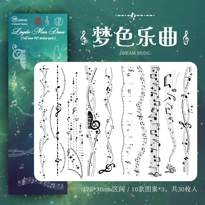 30pcs/lot Kawaii Scrapbook Sticker Night Fantasy Series Scrapbooking Supplies Planner Decorative Stationery Sticker