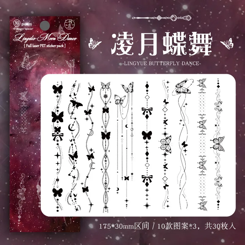 30pcs/lot Kawaii Scrapbook Sticker Night Fantasy Series Scrapbooking Supplies Planner Decorative Stationery Sticker
