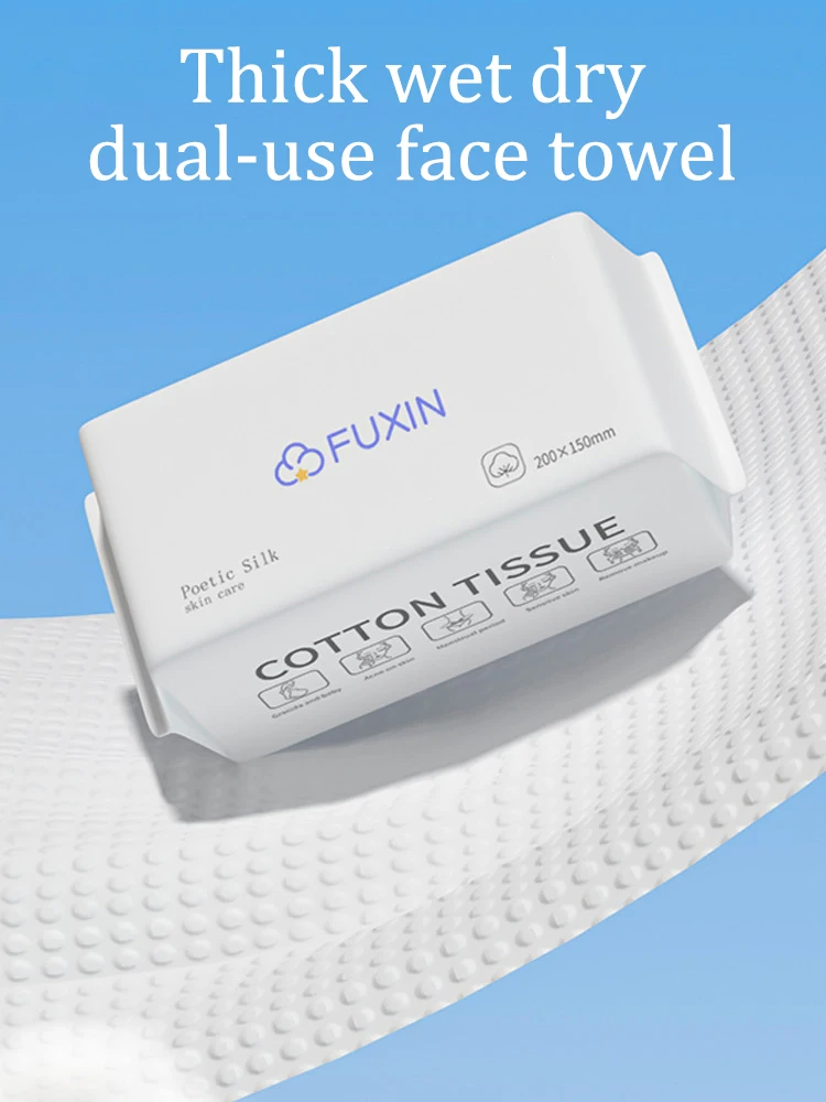 30/70/100PCS Disposable Face Towel Travel Facial Cleansing Wet And Dry Makeup Remover Pearl Cotton Soft Makeup Nonwoven Towel