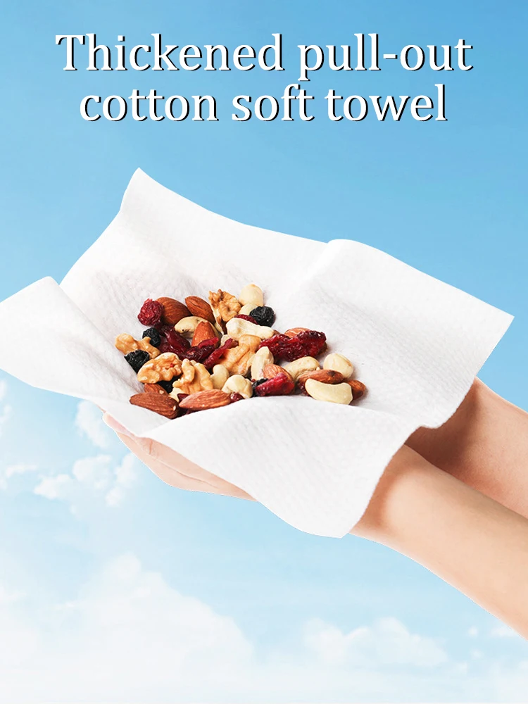 30/70/100PCS Disposable Face Towel Travel Facial Cleansing Wet And Dry Makeup Remover Pearl Cotton Soft Makeup Nonwoven Towel