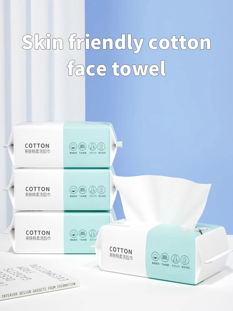 30/70/100PCS Disposable Face Towel Travel Facial Cleansing Wet And Dry Makeup Remover Pearl Cotton Soft Makeup Nonwoven Towel