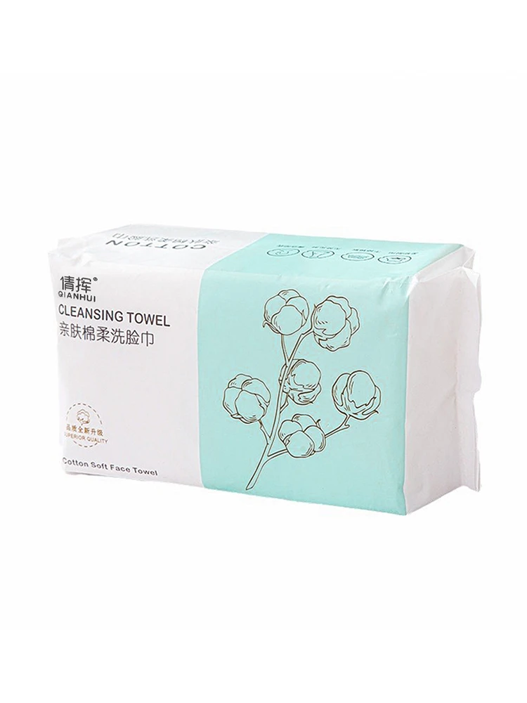 30/70/100PCS Disposable Face Towel Travel Facial Cleansing Wet And Dry Makeup Remover Pearl Cotton Soft Makeup Nonwoven Towel
