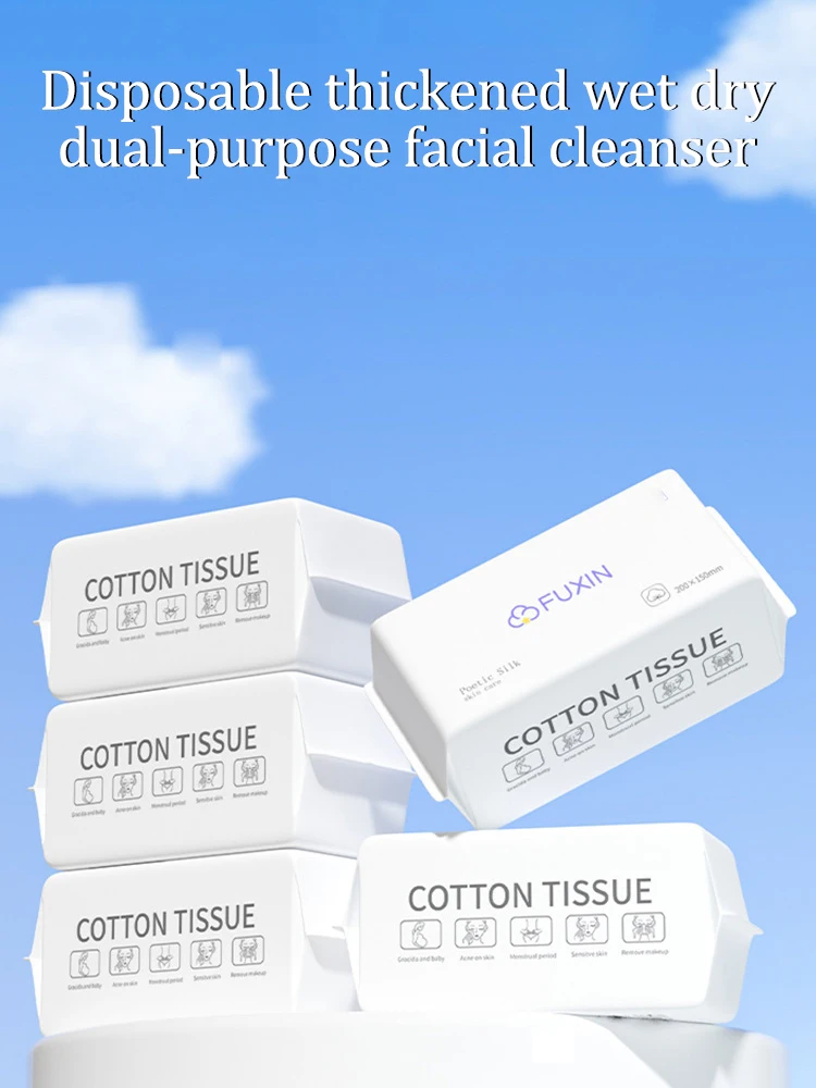 30/70/100PCS Disposable Face Towel Travel Facial Cleansing Wet And Dry Makeup Remover Pearl Cotton Soft Makeup Nonwoven Towel