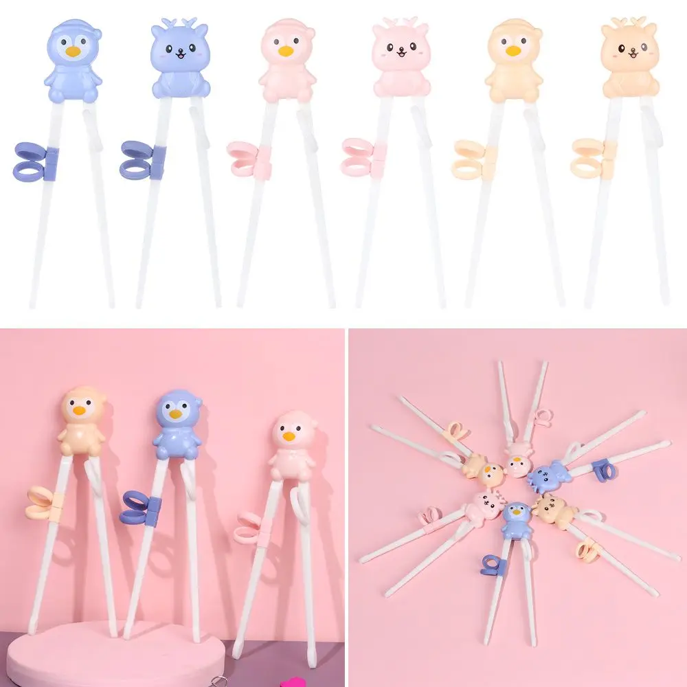 Cute Kids Toughness Baby Training Eating Helper Learning Chopsticks Beginner Chopsticks