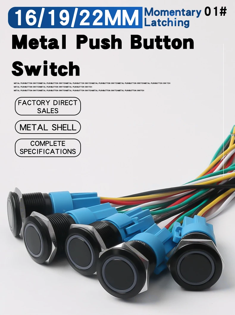 5PCS 16/19/22mm Metal Button Switch Black Shell Flat Head Waterproof LED Momentary Reset Latching Button Switch 12V 24V 220V
