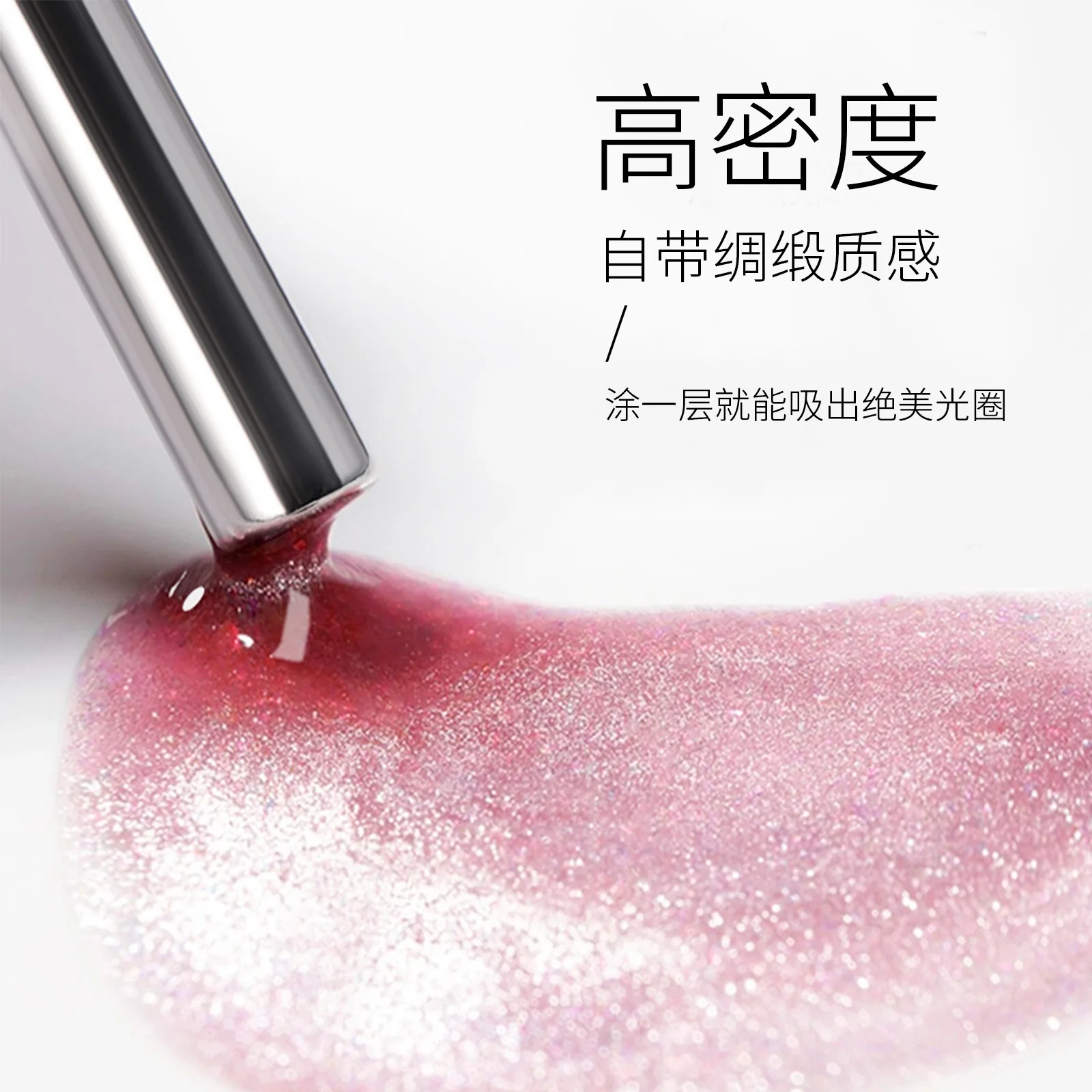 Upgrade Velvet Cat Eye Magnetic Powder Porcelain White 9D Effect Matching With Any Colors DIY Nail Art Decoration Chrome Pigment