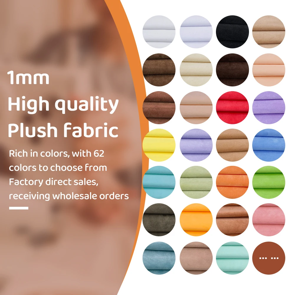 1mm Pile Length Plush Fabric For Sewing Doll Hair Polyester Eco-friendly Material Cotton Doll Skin Color Fabric Non Elastic