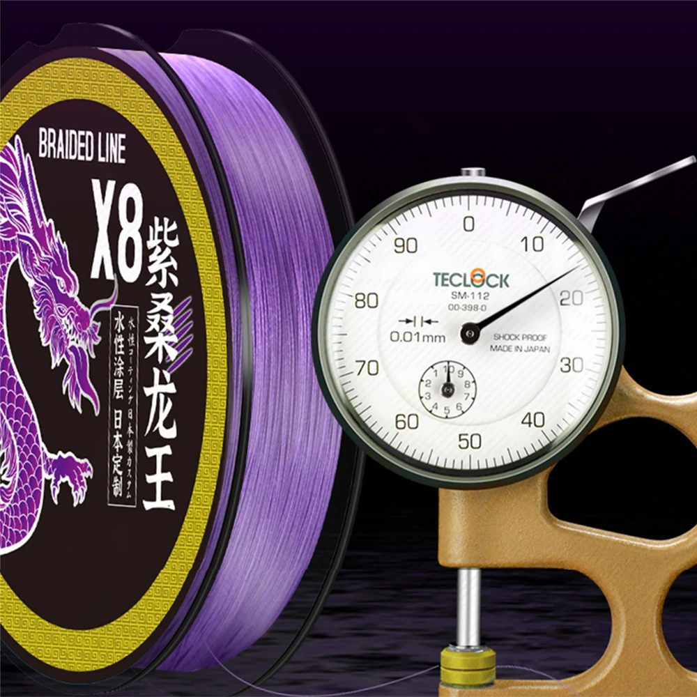 Thornsline 8X Ultra Strong Braided Fishing Line From Japan PE Fishing Line Purple Multifilament Fishing Wire For Carp pesca