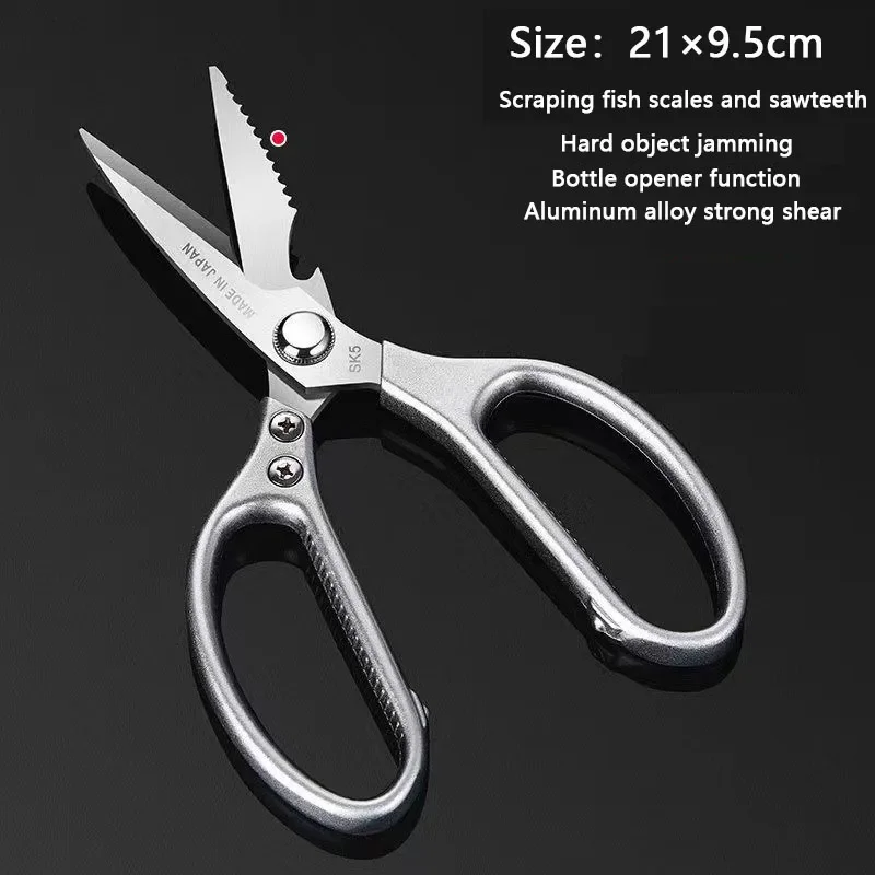 Stainless Steel Kitchen Scissors Multifunctional Chicken Bone Scissors Shear Fish Duck Cut Chef Professional Scissors Knife Tool