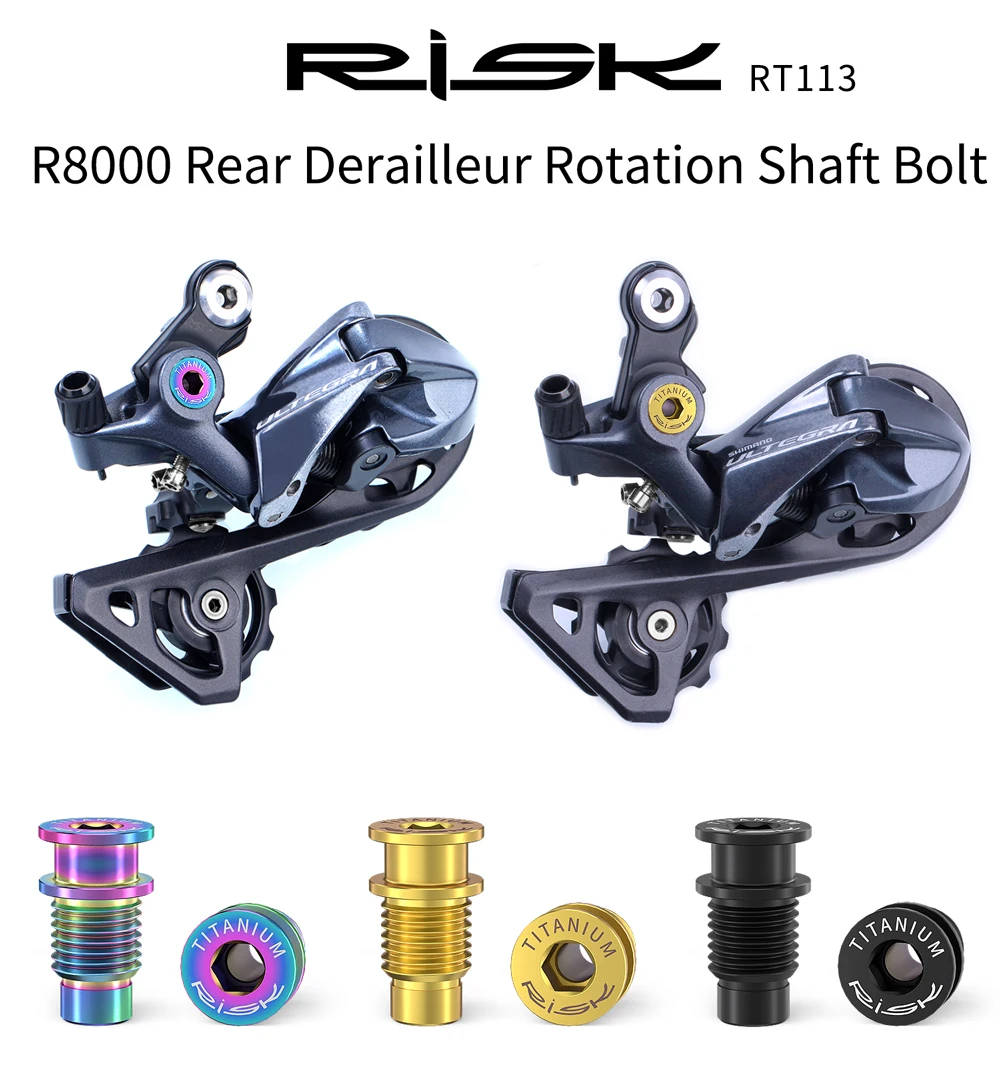 1 piece RISK Road Bike UT R8000 Rear Derailleur Rotation Shaft Bolt Titanium Alloy Bicycle Shift Fixing Axle Screw M10x20.5mm