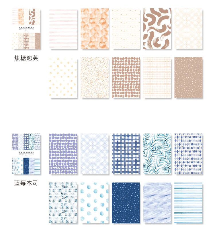 50 Pcs Kawaii Ins Paper Card DIY Decoration Idol Photocard Scrapbooking Diary Background Collage Material Paper Stationery