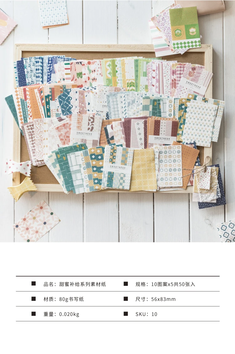 50 Pcs Kawaii Ins Paper Card DIY Decoration Idol Photocard Scrapbooking Diary Background Collage Material Paper Stationery