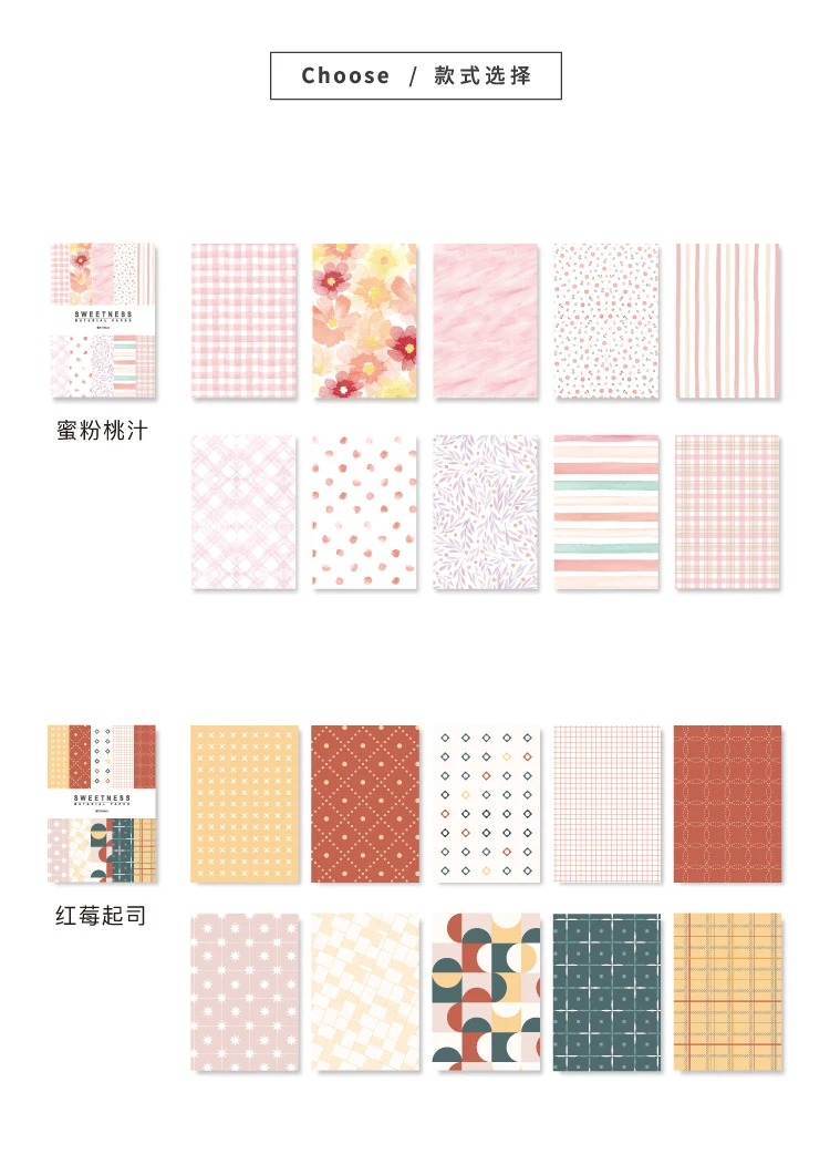 50 Pcs Kawaii Ins Paper Card DIY Decoration Idol Photocard Scrapbooking Diary Background Collage Material Paper Stationery