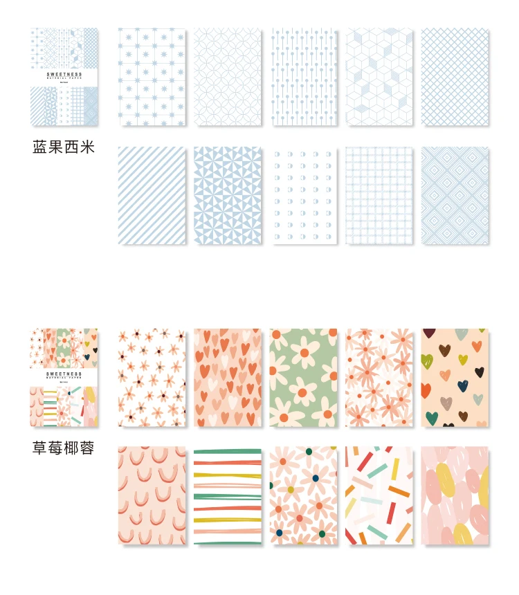 50 Pcs Kawaii Ins Paper Card DIY Decoration Idol Photocard Scrapbooking Diary Background Collage Material Paper Stationery