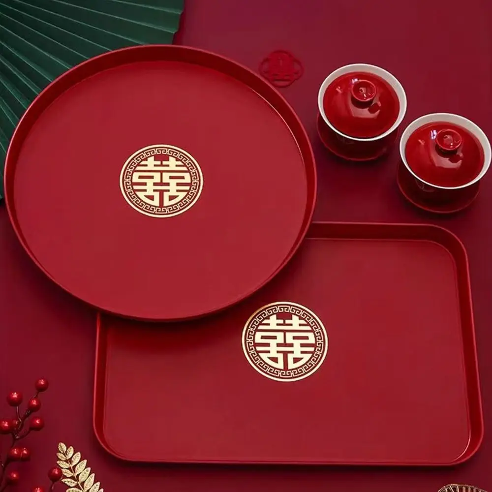 1Pcs Wedding Banquet Red Tray Durable Decorative Snack Fruit Toast Chinese Traditional Plate Festive Supplies Plastic Xi Tray