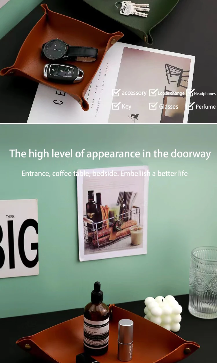 Living Room Entrance Key Storage Box Leather Desktop Cosmetics Storage Box Sundry European Tray Storage Box