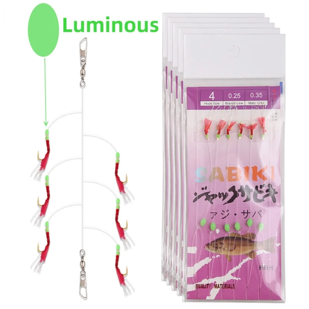 6PCS 10 Sizes Wobbler Sabiki String Hook Rig Fishing Hooks Luminous Bean Lure Bait Tackle for Sea/Freshwater Fishing Accessories