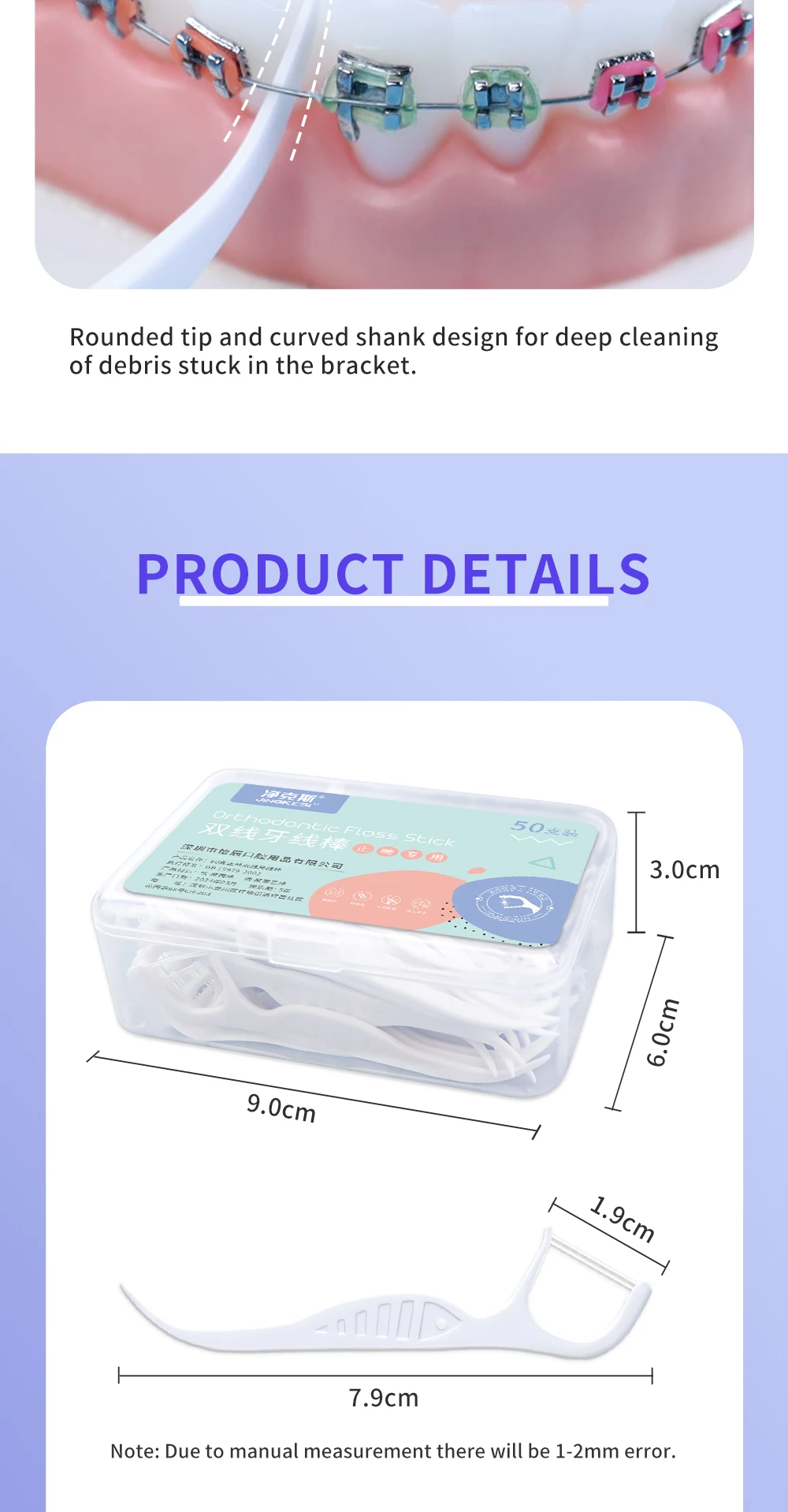 Orthodontic Dental Floss Sticks For Braces Plastic Toothpicks With Threads Double Line Oral Brackets Interdental Flosser Picks