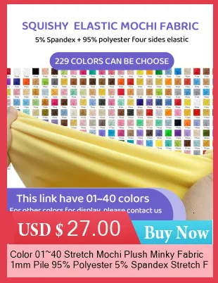 Color 41~80 Stretch Mochi Plush Minky Fabric 1mm Pile 95% Polyester 5% Spandex Stretch Four Side Plush Fabric For Diy Sewing Toy