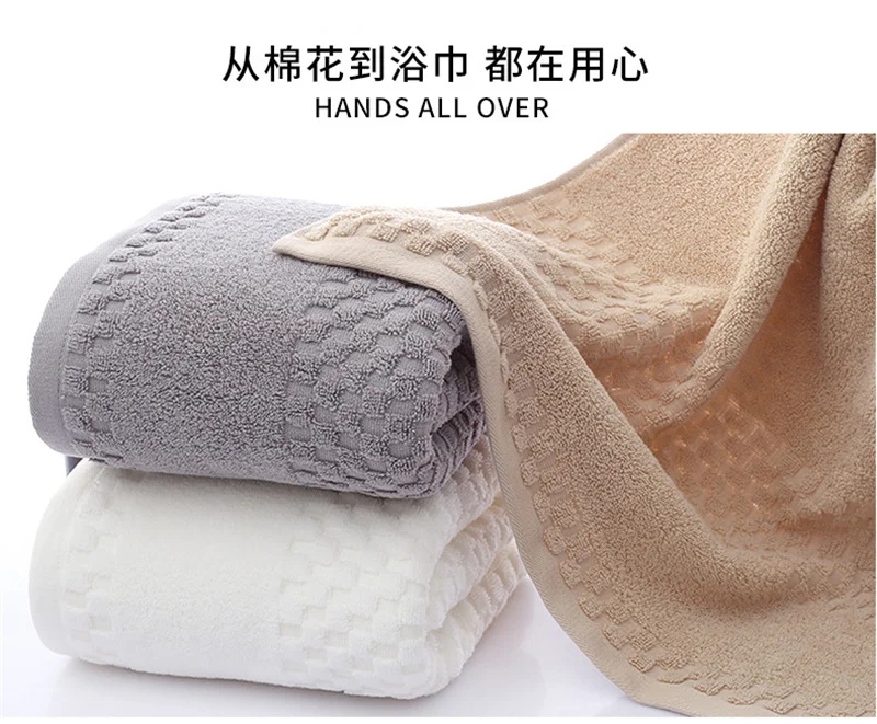 100%pure cotton towel, enlarged and thickened bath towel, quick drying hand wash face towel, bathroom, family hotel, adult apron