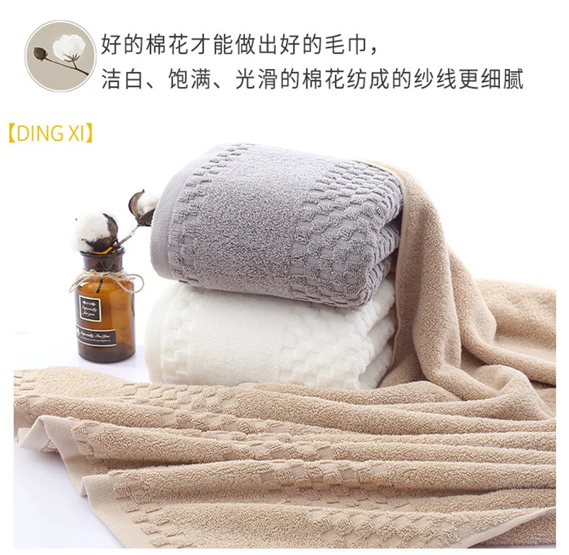 100%pure cotton towel, enlarged and thickened bath towel, quick drying hand wash face towel, bathroom, family hotel, adult apron