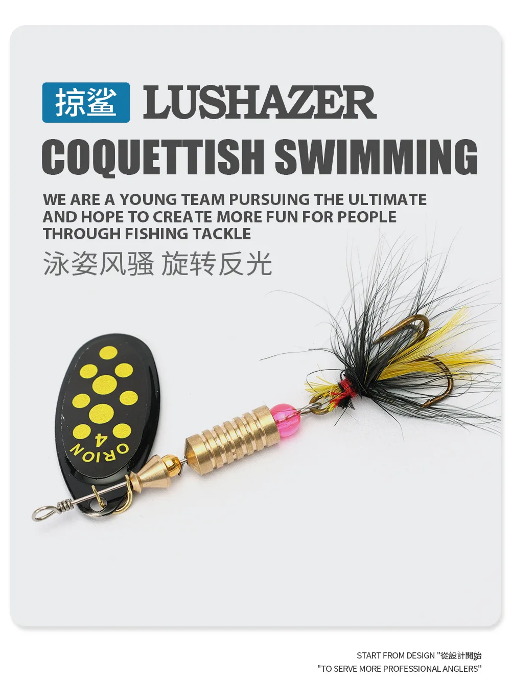 1/2pcs Metal Hard Bait Rotating Spinner Fishing Lure Spoon Sequins Wobblers Bass Pesca With Feather Hooks 3.5g/4.5g/7g/9g/12g