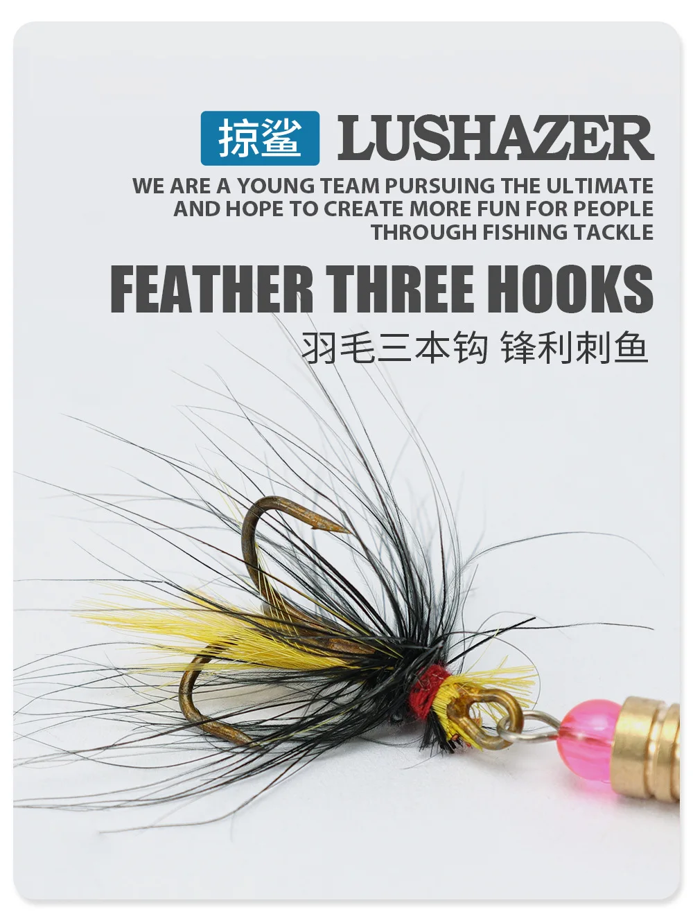 1/2pcs Metal Hard Bait Rotating Spinner Fishing Lure Spoon Sequins Wobblers Bass Pesca With Feather Hooks 3.5g/4.5g/7g/9g/12g