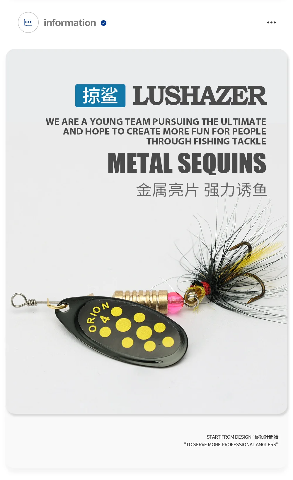 1/2pcs Metal Hard Bait Rotating Spinner Fishing Lure Spoon Sequins Wobblers Bass Pesca With Feather Hooks 3.5g/4.5g/7g/9g/12g