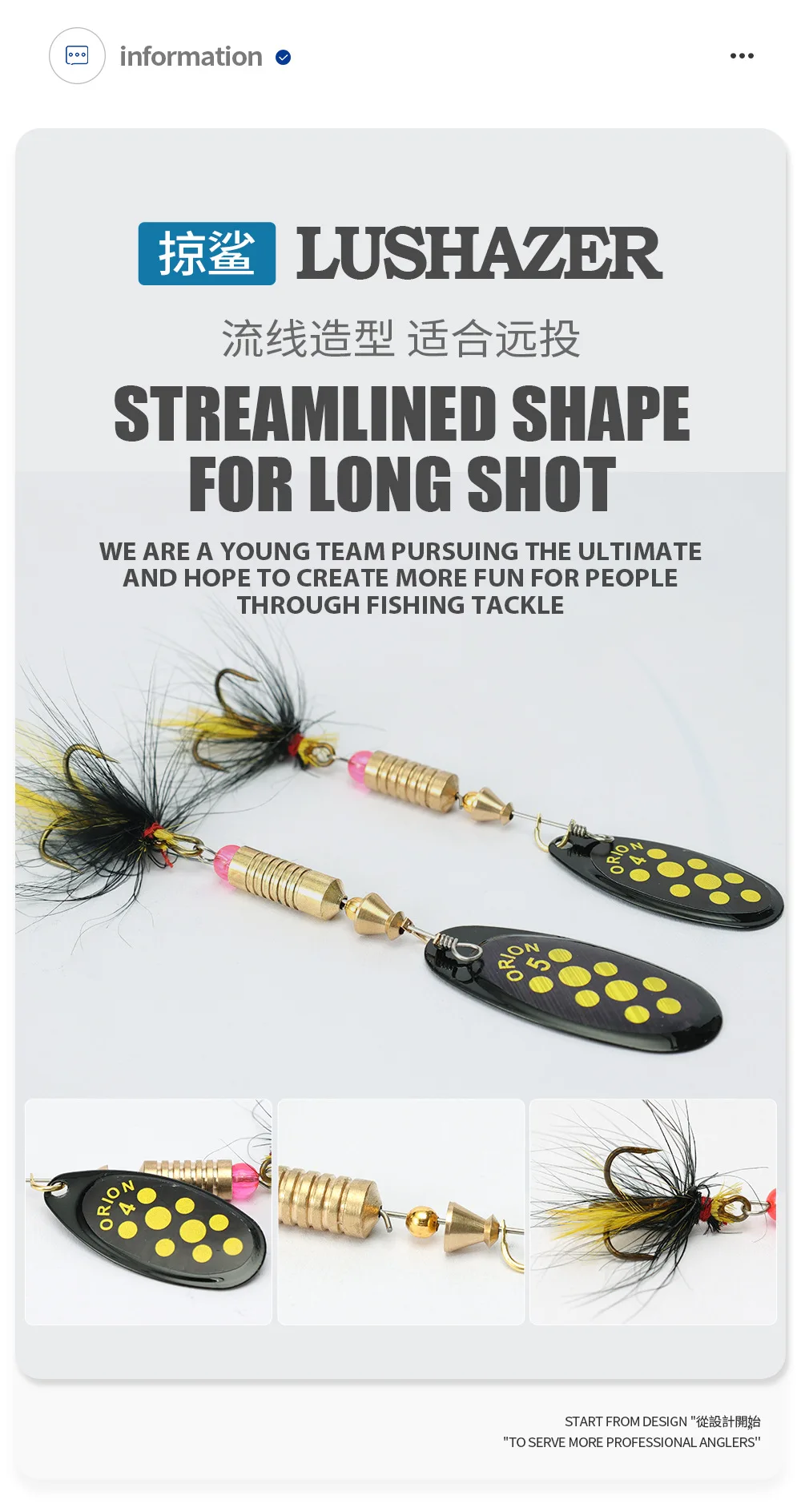 1/2pcs Metal Hard Bait Rotating Spinner Fishing Lure Spoon Sequins Wobblers Bass Pesca With Feather Hooks 3.5g/4.5g/7g/9g/12g