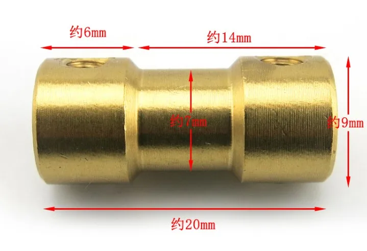10PCS D9*L20 2mm/2.3mm/3mm/3.17mm/4mm/5mm/6mm Brass Flexible Motor Shaft Coupling Coupler Motor Transmission Connector