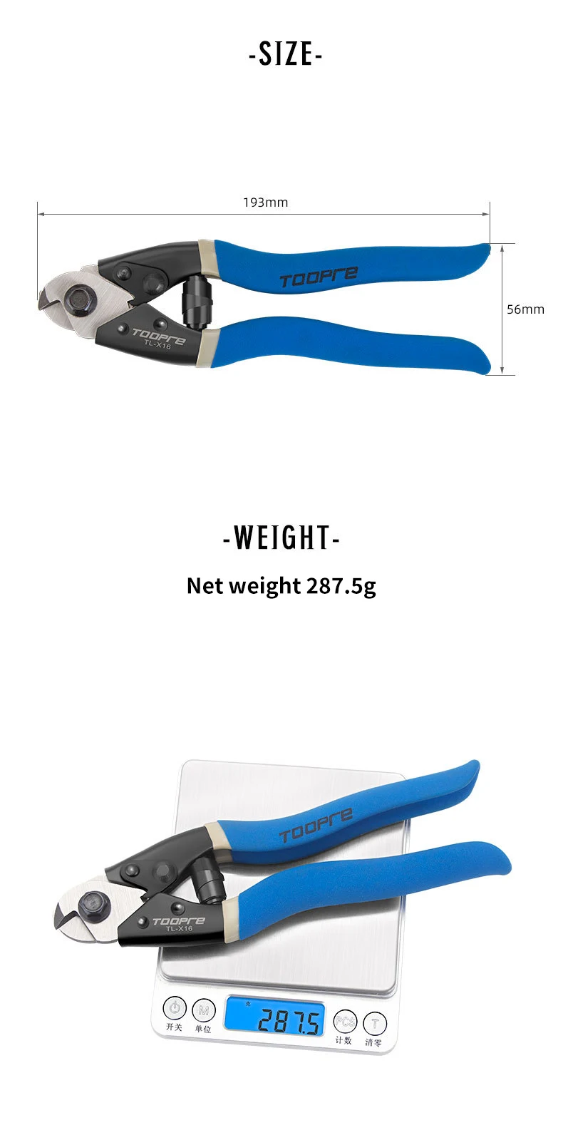 TOOPRE Mountain Bicycle Line Pliers Bicycle Cutting Pliers Brake Variable Speed Line Pipe Inner Wire Multi Functional Pliers