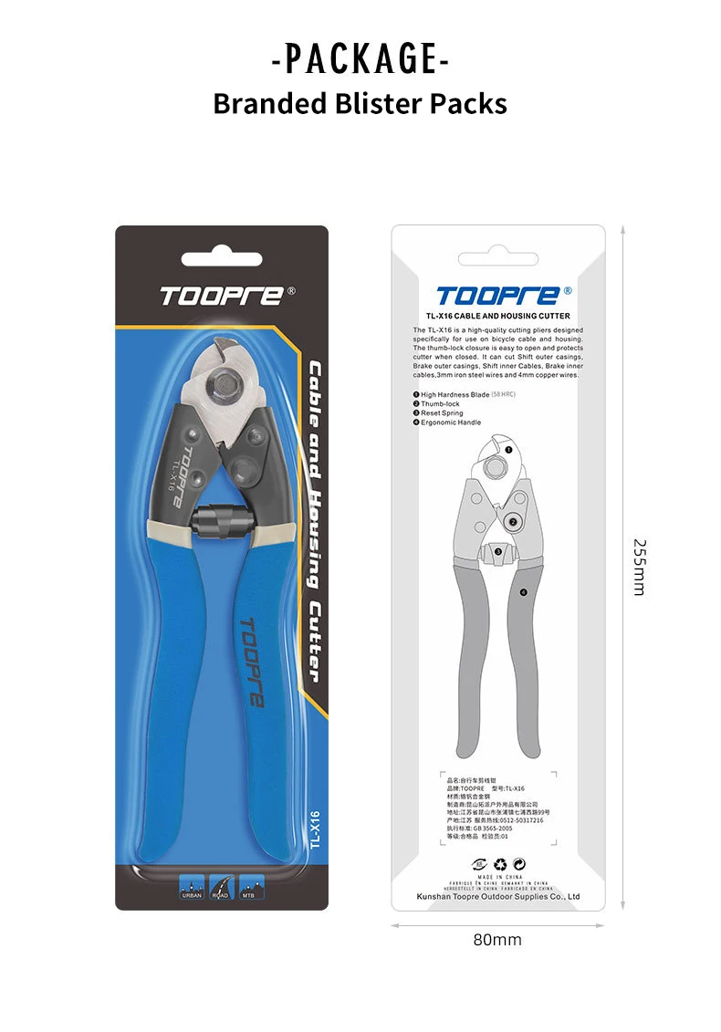 TOOPRE Mountain Bicycle Line Pliers Bicycle Cutting Pliers Brake Variable Speed Line Pipe Inner Wire Multi Functional Pliers