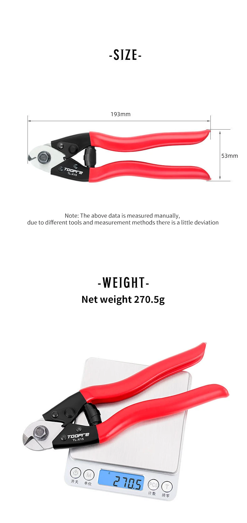 TOOPRE Mountain Bicycle Line Pliers Bicycle Cutting Pliers Brake Variable Speed Line Pipe Inner Wire Multi Functional Pliers