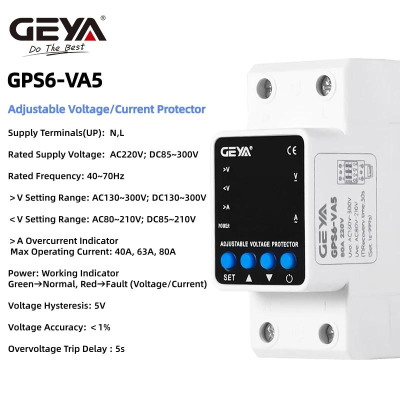 GEYA GPS6 Din Rail Adjustable Over Voltage Under Voltage Protection Device 40A 63A 80A 220VAC Digital Display Voltage Protector