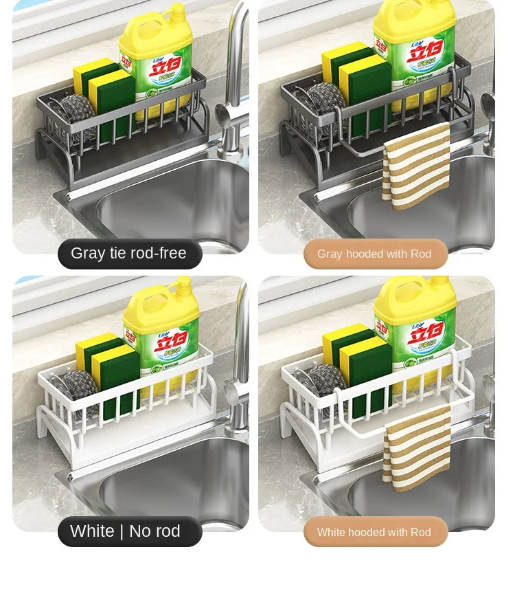 Kitchen Shelf Cleaning Cloth Storage Draining Rack Household Detergent Sponge Rack Water Sink Water Sink Water Sink Artifact