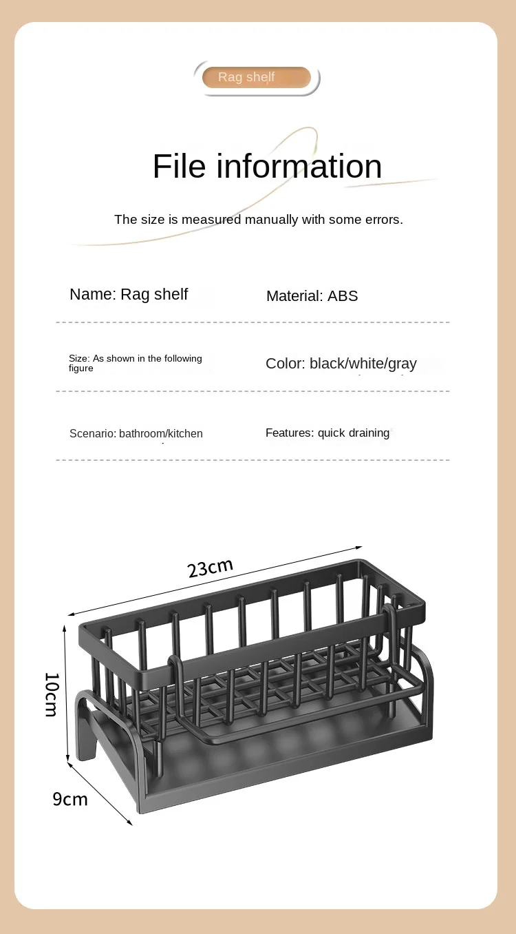 Kitchen Shelf Cleaning Cloth Storage Draining Rack Household Detergent Sponge Rack Water Sink Water Sink Water Sink Artifact