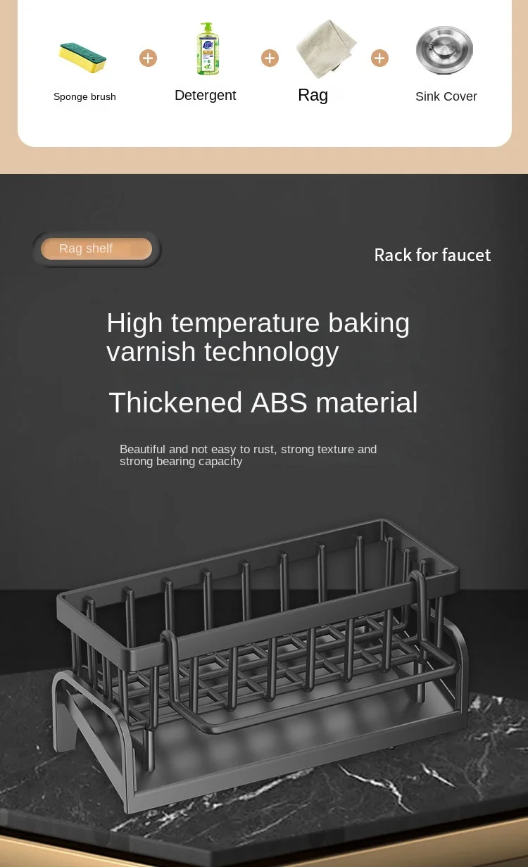 Kitchen Shelf Cleaning Cloth Storage Draining Rack Household Detergent Sponge Rack Water Sink Water Sink Water Sink Artifact