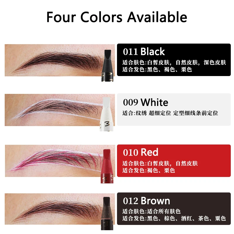 1pcs Eyebrow Pen Waterproof Shadow Microblading Permanent Makeup Eye Brow Pencil Positioning Lip Brown Red Eyebrow Supplies