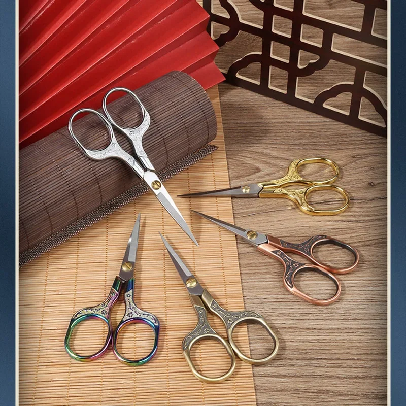 1PC Sewing Scissors Stainless Steel Retro Embroidery Tailor Scissors Dressmaker Shears Fabric Cutter DIY Sewing Accessories