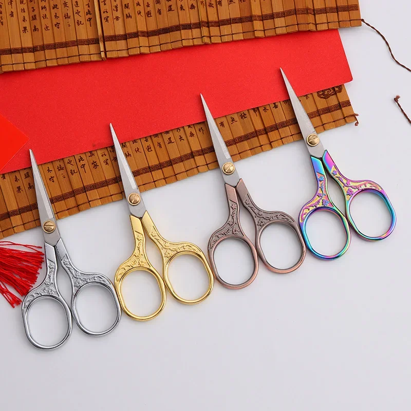 1PC Sewing Scissors Stainless Steel Retro Embroidery Tailor Scissors Dressmaker Shears Fabric Cutter DIY Sewing Accessories