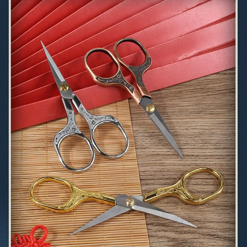 1PC Sewing Scissors Stainless Steel Retro Embroidery Tailor Scissors Dressmaker Shears Fabric Cutter DIY Sewing Accessories