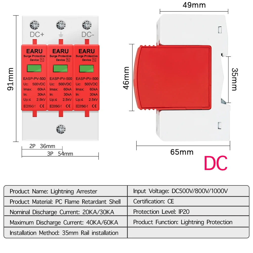 Power Surge Protective Device SPD Arrester Low Voltage House 1/2/3/4 Pole Surge Voltage Protection DC 500V 800V 1000V 40KA 60KA