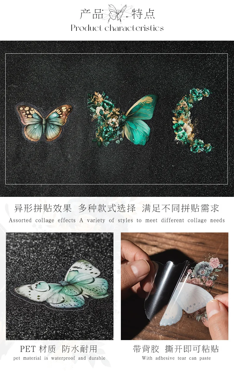 30 PCs Butterfly Flower Themed DIY Decorative Stickers Pack Decorative Stickers For Scrapbook Label Diary Album Planner
